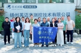 YMC簡訊-思源致遠、向新圖強！上海交通大學揚州校友會系列活動圓滿落幕